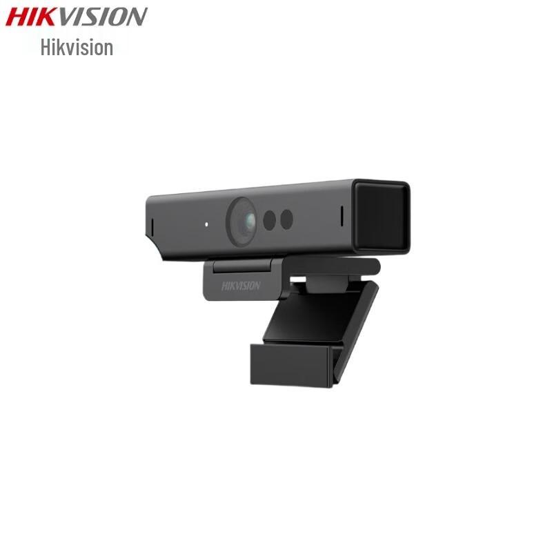 Hikvision DS-U68 4K AI Smart Framing Conference Camera (CN version)