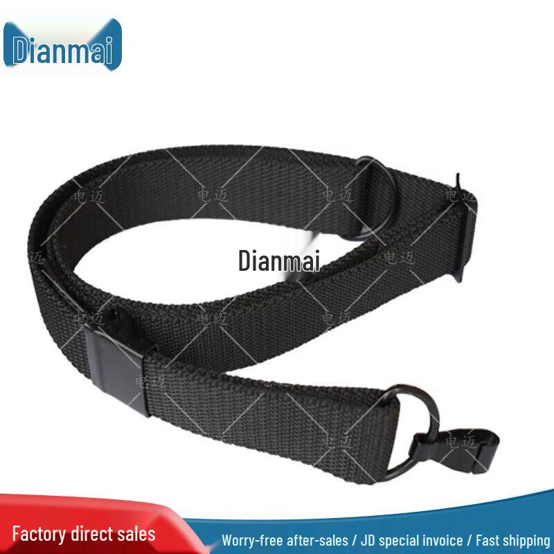 Multi-functional Universal Tactical Rifle Sling