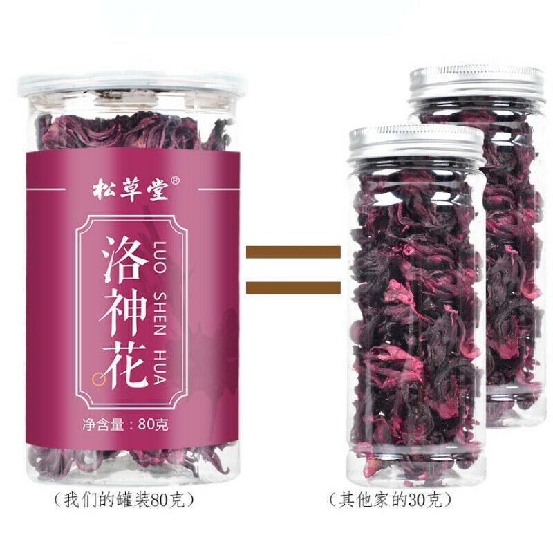 Высококачественный чай Розель 80 г Органический цветочный травяной чай Luoshenhuacha — фото 8