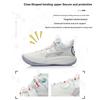 LiNing Sonic 9 Low Shock Absorption Anti-Slip Durable Mid-Top Basketball Shoes Kids Basketball Shoes White ABPR053-5