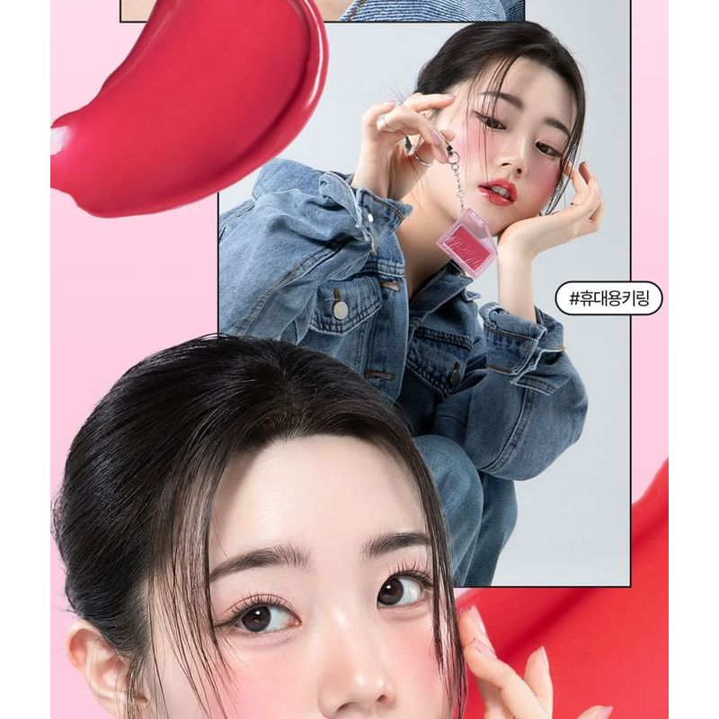 MERZY Let's Wearing Lip & Cheek Keyring - 8 Colors