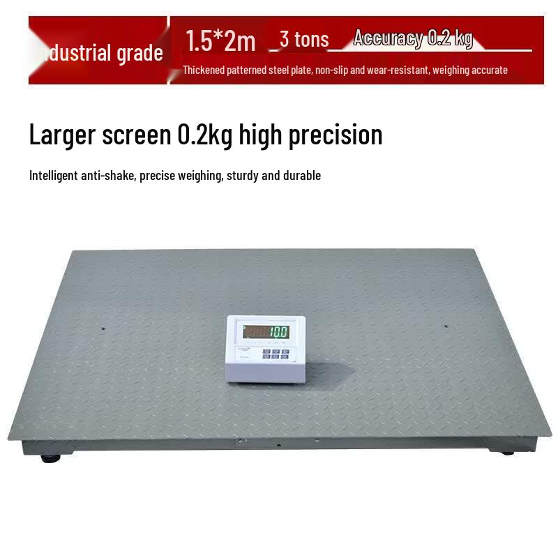 Hochoice High-Precision Industrial Electronic Platform Scale (CN Version)