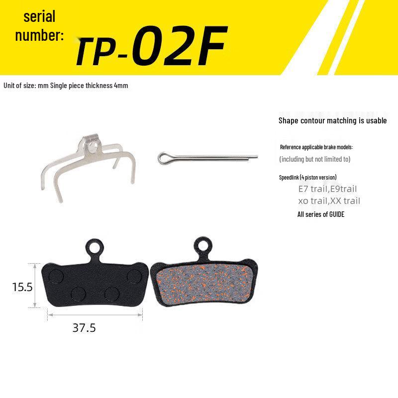 Lishi Mountain Bike Semi-Metallic Disc Brake Pads