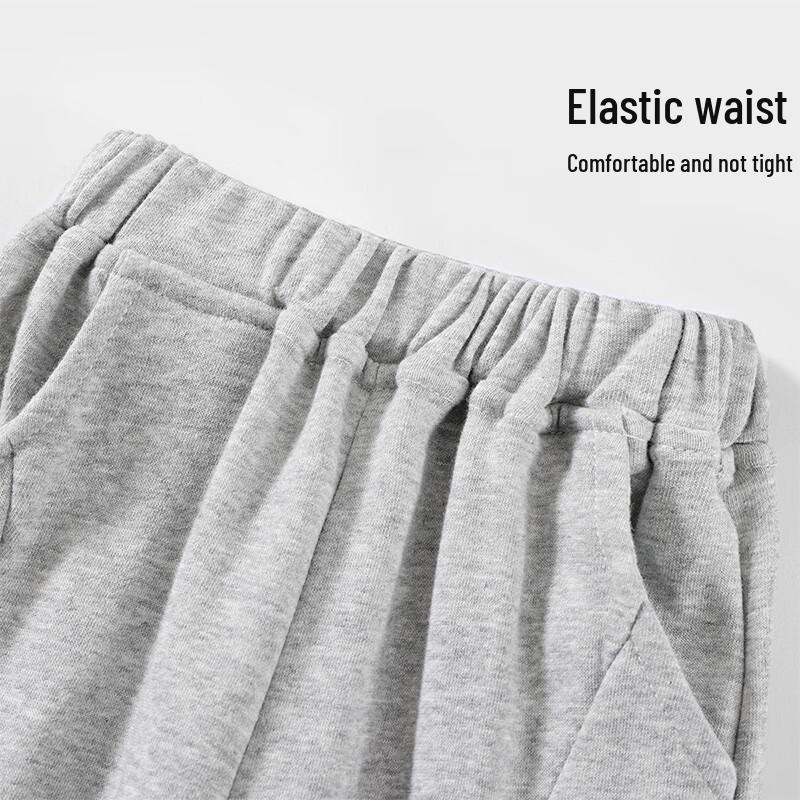 Children's Spring Autumn Jogger Sweatpants