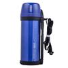 Thermos 2L Stainless Steel Outdoor Water Bottle