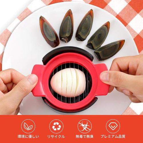 3-in-1 Multifunctional Stainless Steel Egg Cutter, Egg Cracker, Egg Preserver, Matsuka Egg Cutting Artifact, Fruit Slicer, Kitchen Utensil (style)