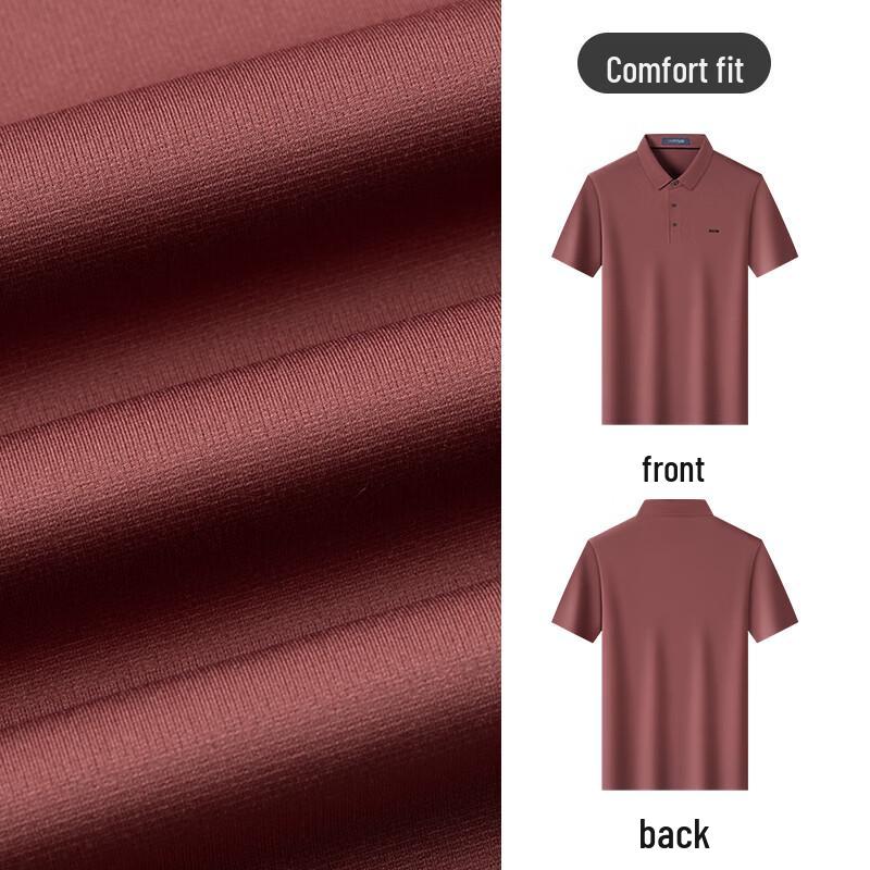 MONTAGUT Men's Silk Blend Cool Touch Short Sleeve Polo Shirt