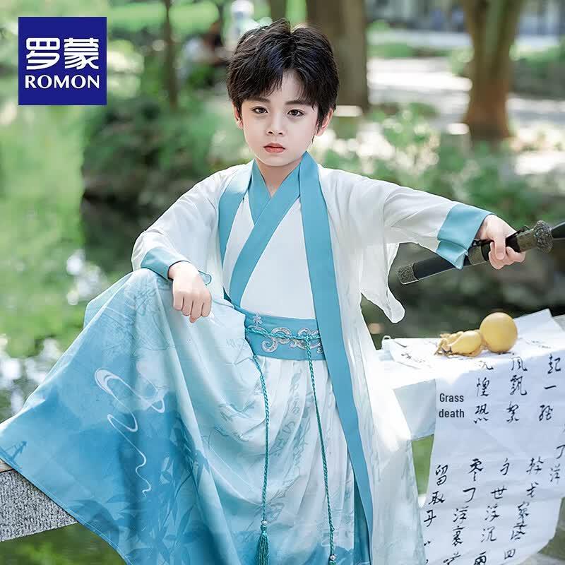 Luomeng Boys Traditional Hanfu Set 120
