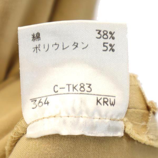 Burberrys Blue Label Short Sleeve Stretch Skipper One Piece 38 Beige Women Used