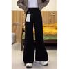 Women's Plus Size Fleece-Lined Micro Flare Jeans - Winter Slimming Wide Leg Pants