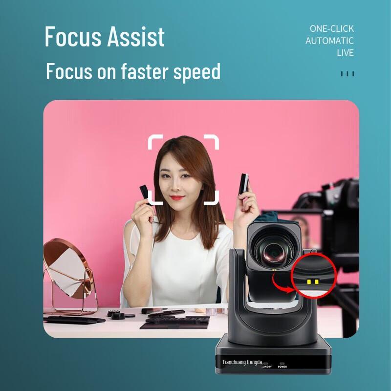 TCHD VideoTC-880U Live Streaming Camera