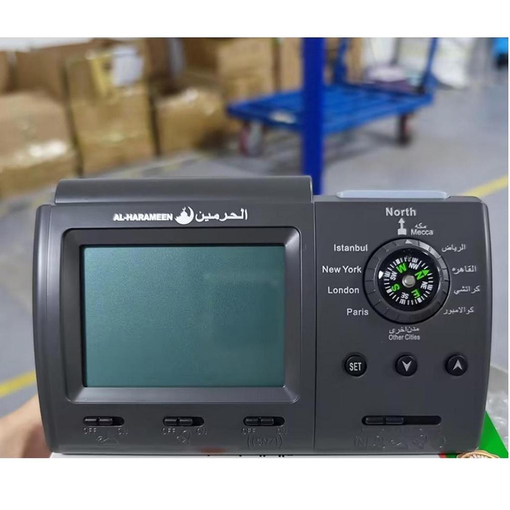 Azan Clock with Prayer Reminder Mosque LED Digital Alarm Clock Islamic Muslim Calendar Temperature Home Bedroom Decoration Gift