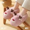 Elk Cotton Shoes Autumn and Winter Home Indoor Non-slip Warm Cartoon Children's Parent-child Cotton Shoes Christmas Couple Bag and Cotton Shoes