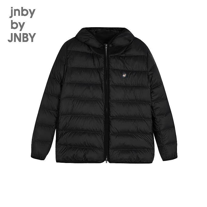 JNBY Kids  Lightweight Short Down Jacket 120