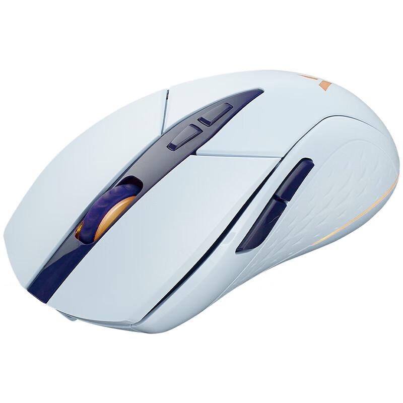 Rapoo V300W Dual-Mode RGB Gaming Mouse