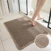 Bathroom Non-slip Mat New Linen Woven Doormat Super Absorbent Thickened Toilet Carpet Waffle Texture Floor Mat Living Room Door