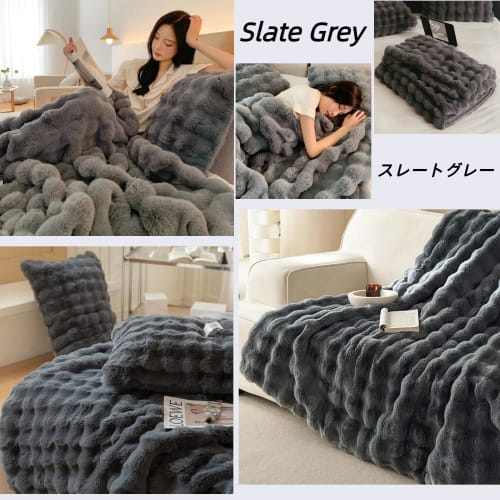 Lautem Blanket - Trending On TV & Social Media: Fluffy Blanket, Stylish and Soft, Perfect for Throws and Sofas, Soft To the Touch, Non-Shedding, Washa