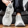 Men's Shoes New Large Size Fashion Thick-soled Casual Sports Shoes Men's Sneakers Outdoor Running Punk Shoes Men's Loafers