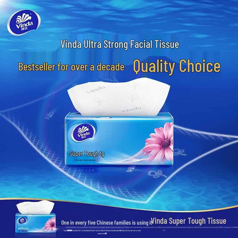 Vinda Ultra-Tough 3-Ply Soft Pack Tissues with Wet Wipes