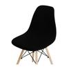 Printing Shell Chair Cover Short Back Scandinavian Chair Covers Adjustable Dining Room Seat Covers For Bar Party Wedding Hotel