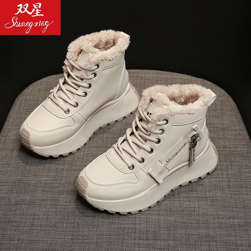 Platform cotton shoes women's shoes sports shoes women's winter velvet warm and non-slip casual high-top shoes