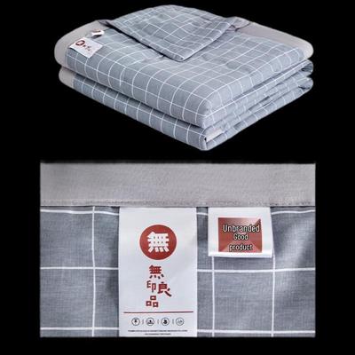 Muji Pure Cotton Summer Quilt