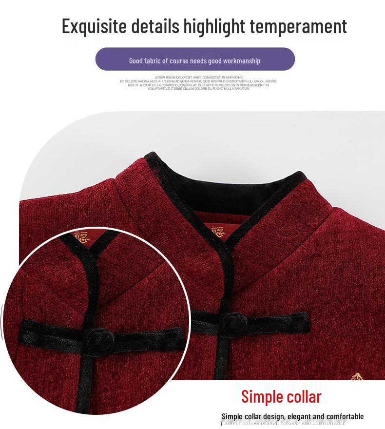 2025 Embroidered Woolen Coat for Elderly Women (Aged 60-80) - Plus Velvet Winter Style