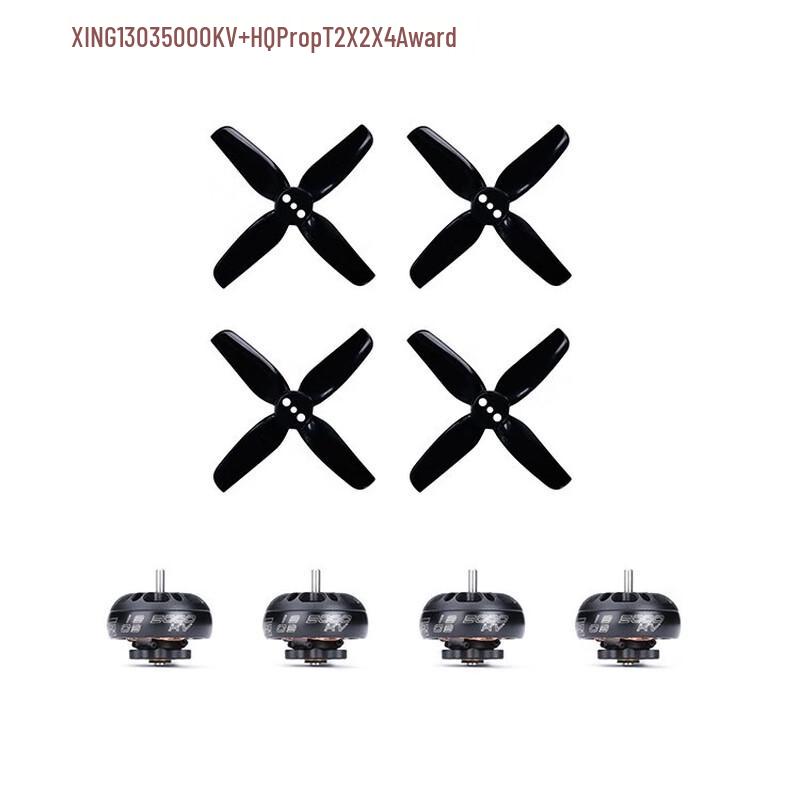 iFlight XING1303 5000KV FPV Motor (CN version)