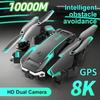 Neues Spielzeug 5G GPS Professionelle HD-Kamera Luftaufnahmen Hindernisvermeidung Vierrotor-Hubschrauber RC Distanz UAV Mini-Drohne