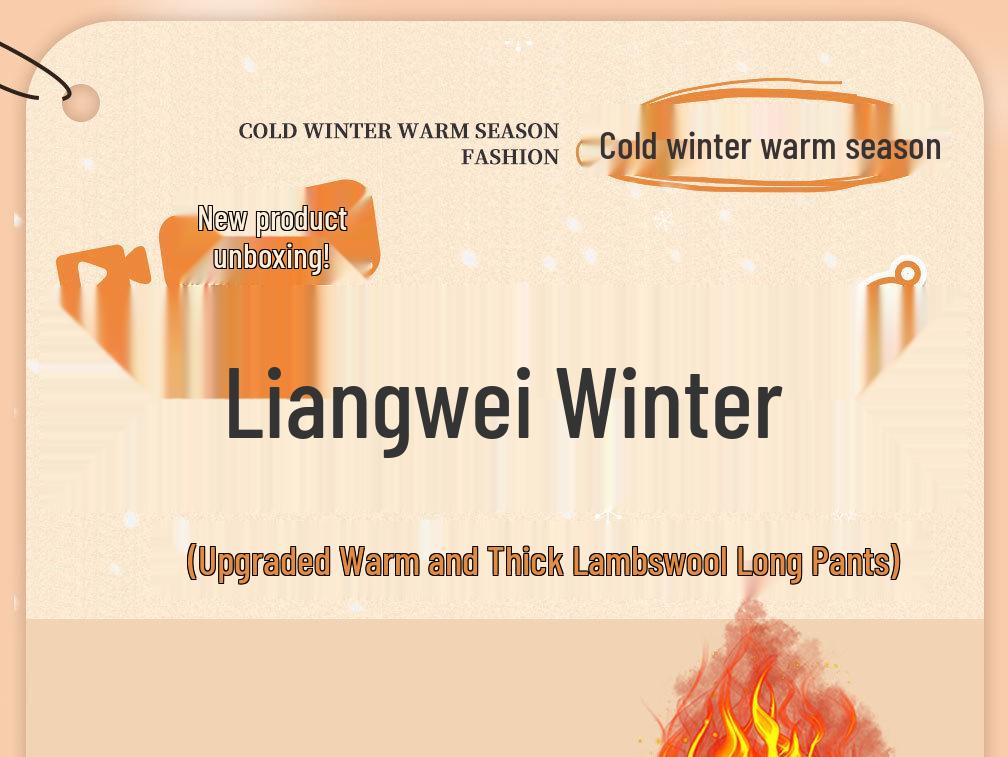 Children's Mid-Waist Lambswool Cotton Pants - Autumn/Winter Fashion Trend Solid Color Warm Long Pants