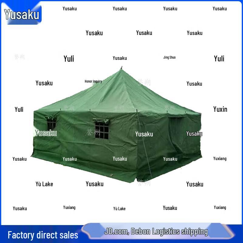 81 Outdoor Training Canvas Tent