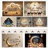 Eid al-Adha Mubarak Hintergrundbanner, Islamisches Muslimisches Festival Party Dekoration für Zuhause, Arabische Moschee Mond Kamel Fotografie Hintergrund Requisiten