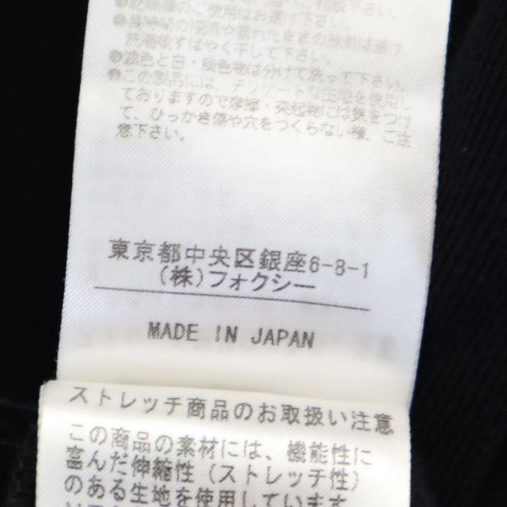 FOXEY NEW YORK Made In Japan Rayon Blend Long Sleeve Turtleneck Sweater Women Used