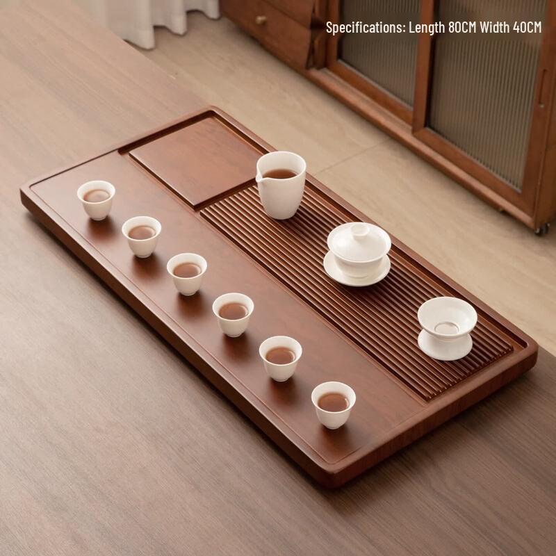 Bakelite Gongfu Tea Tray