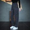 Pierre Cardin Men's Relaxed Fit Tencel Casual Trousers