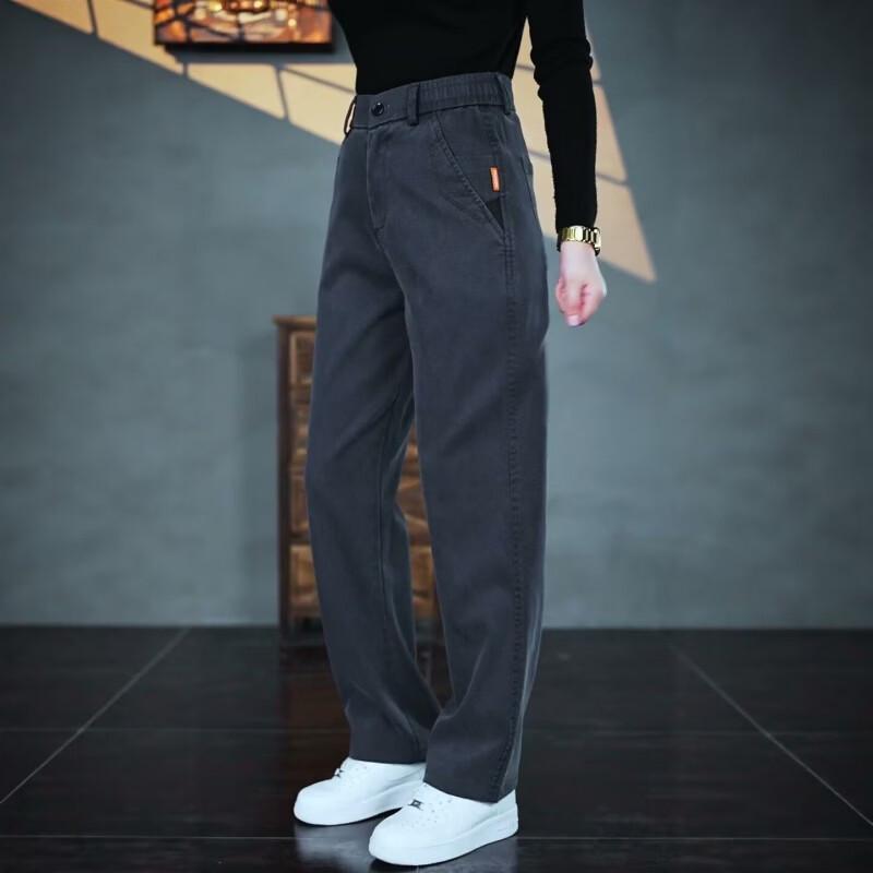 Pierre Cardin Men's Relaxed Fit Tencel Casual Trousers
