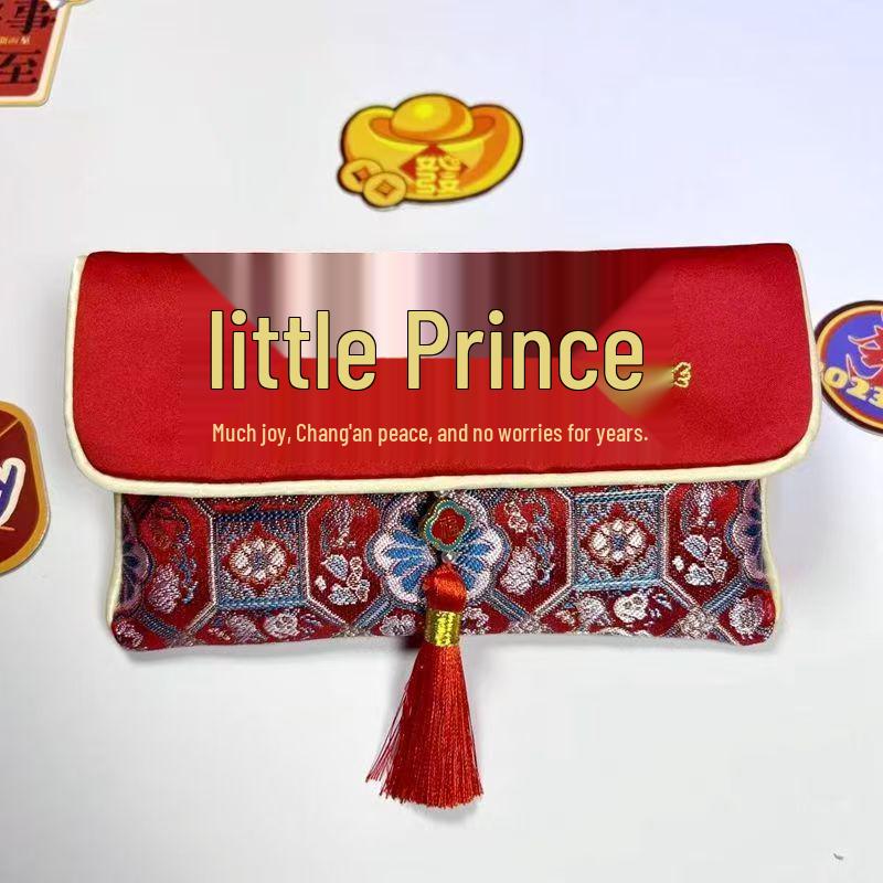 

Premium Embroidered Year of the Horse Red Envelope 2026 - Retro New Year Design, Large Size, 10,000 Yuan Capacity