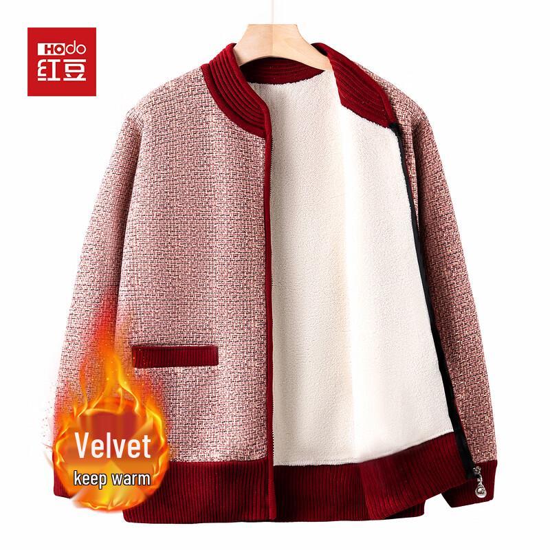 Hodo Elderly Women s Plush Knit Cardigan 3XL