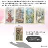 Romantic Tarot Tarot Fortune Telling Method with Japanese Instruction Genuine Tarot 78 Cards Manual, Cards,