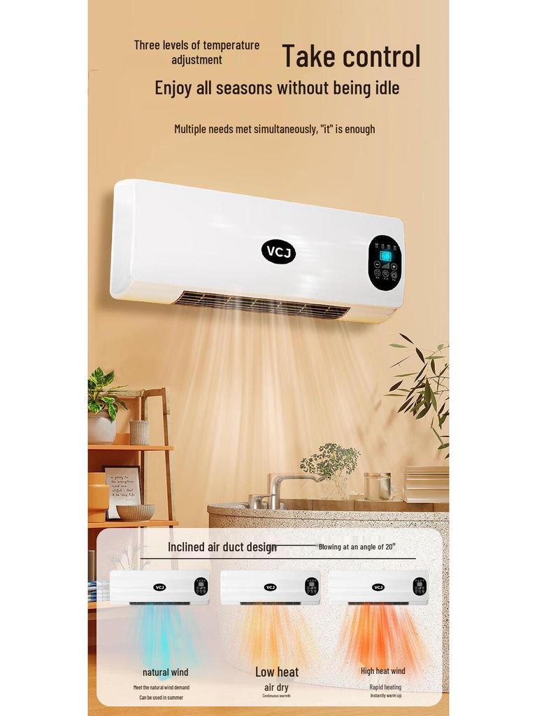 Încălzitor de baie cu telecomandă montat pe perete: Suflantă inteligentă cu temperatură constantă rece/caldă cu utilizare dublă, instalare fără găurire.