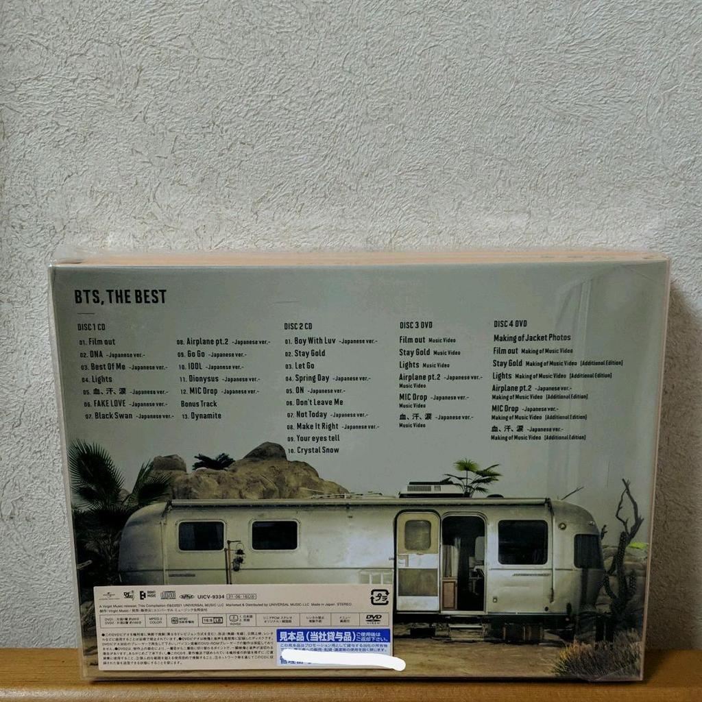 [USED] BTS THE BEST Best Album First Press Limited Edition B