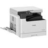 Canon IR Series A3/A4 Black & White Laser Multifunction Printer CN Plug (adapter Included)