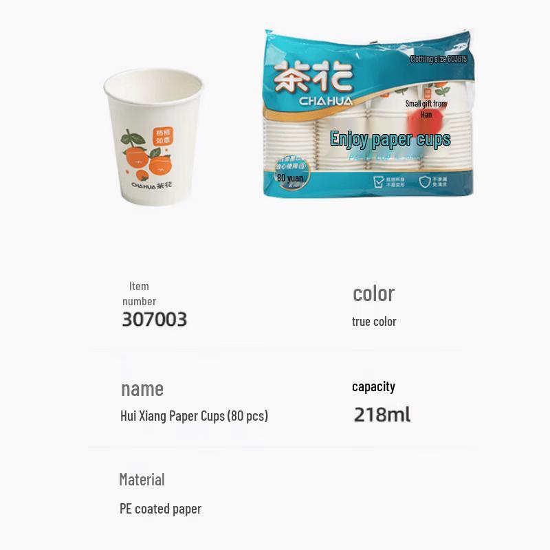 Chahua Pulp Disposable PE Coated Paper Cups