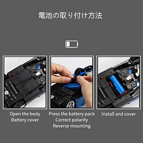 WEECOC. Multifunctional RC Car, Electric RC Car, Toy Car, Transforms into Robot, High Stability, Shockproof, Kids Toy, Popular Gift (Blue, Rechargeabl