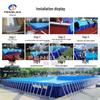Phoenix Blue Outdoor Mobile Frame Swimming Pool