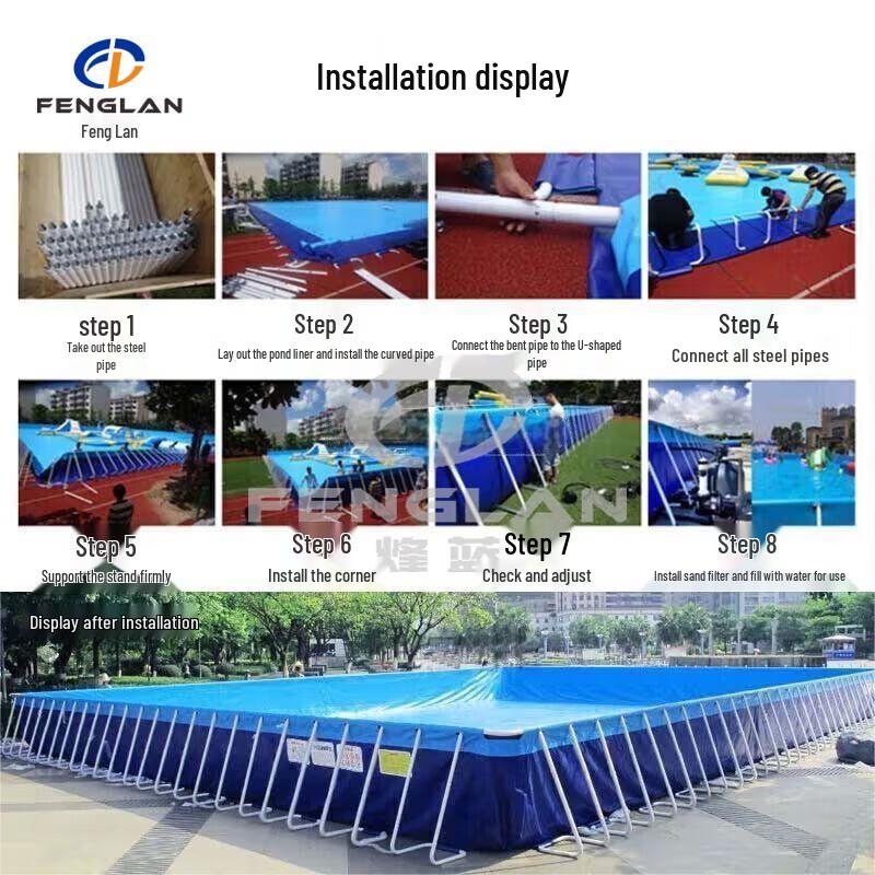 Phoenix Blue Outdoor Mobile Frame Swimming Pool