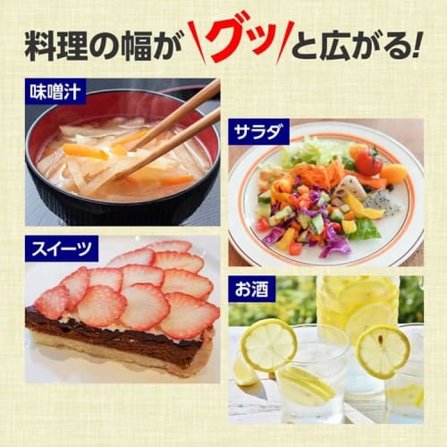 Multi-functional Vegetable Slicer Set with 5 Blades, Including a Storage Basin and Drainer Basket. This Versatile Slicer Set Offers 7 Uses, Including