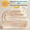 Class A Raw Cotton Soybean Fiber Thickened Quilt for Spring, Autumn, and Winter