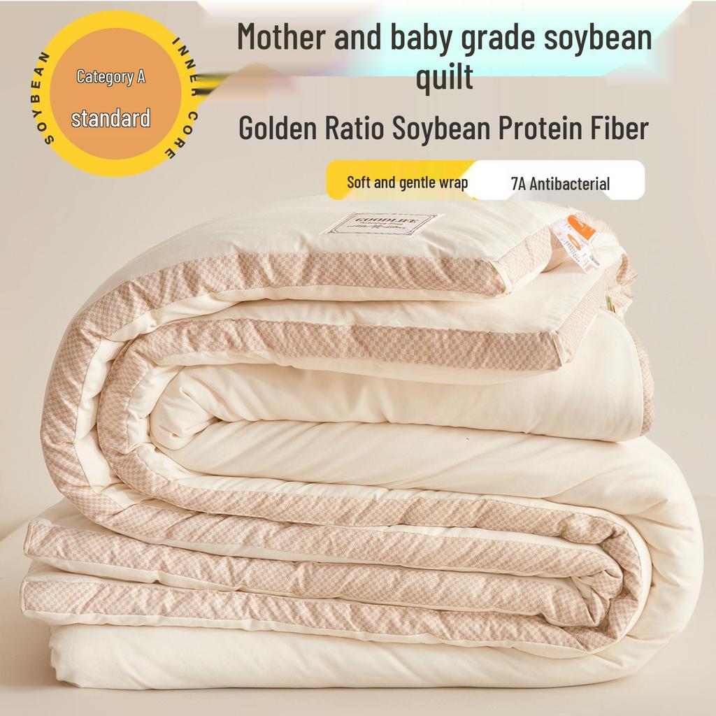Class A Raw Cotton Soybean Fiber Thickened Quilt for Spring, Autumn, and Winter