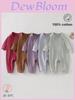 Newborn Cotton Knit Romper With Detachable Hood For Baby Boys And Girls